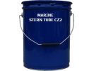 Goldline Marine Stern Tube Grease CZ2. 12.5 Kg Pail.